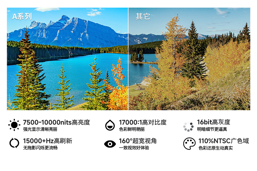 1748521790134123.jpg 圖文排版900-600(1).jpg