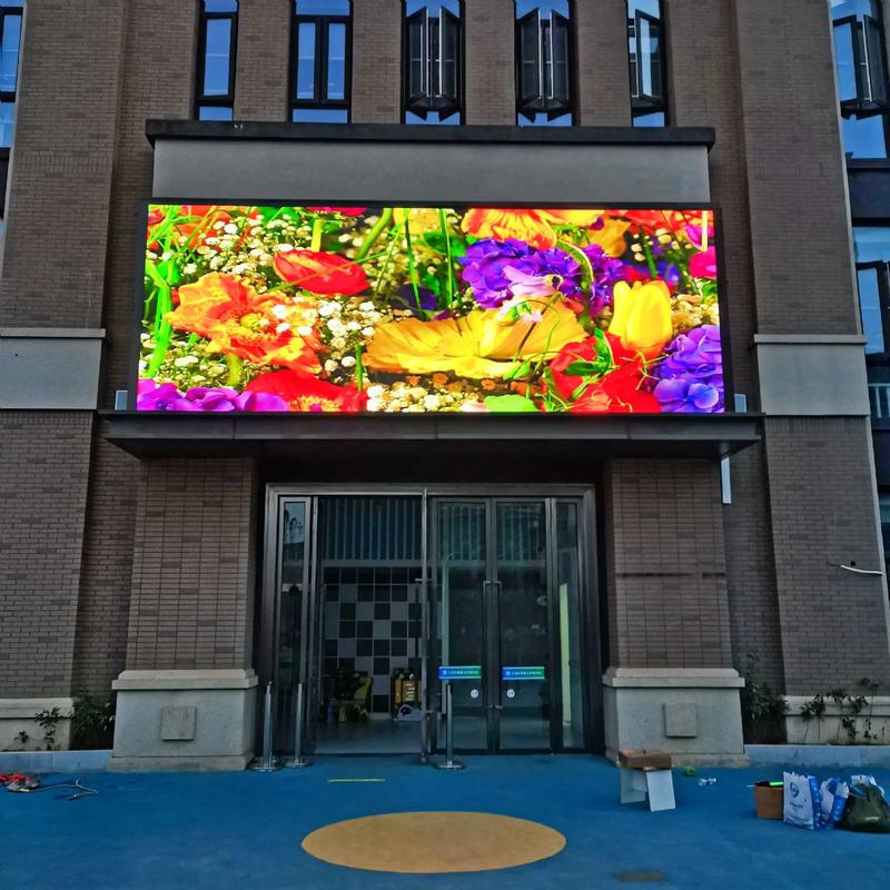 LED戶外全彩顯示屏如何應(yīng)對高溫考驗