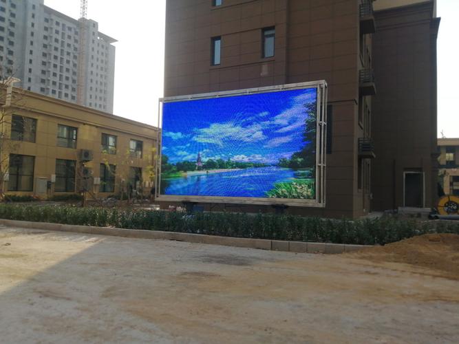 戶外LED大屏幕的優點有哪些呢