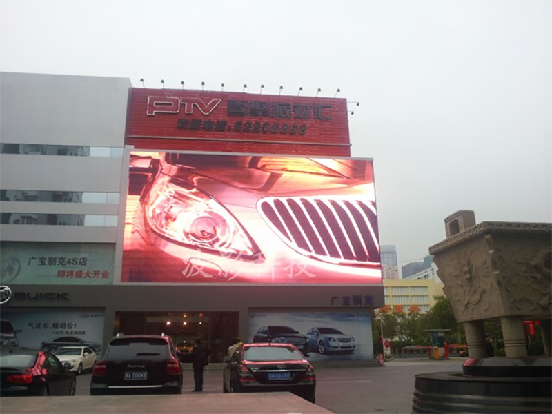 廣寶別克4S店戶外PH10全彩色LED顯示屏