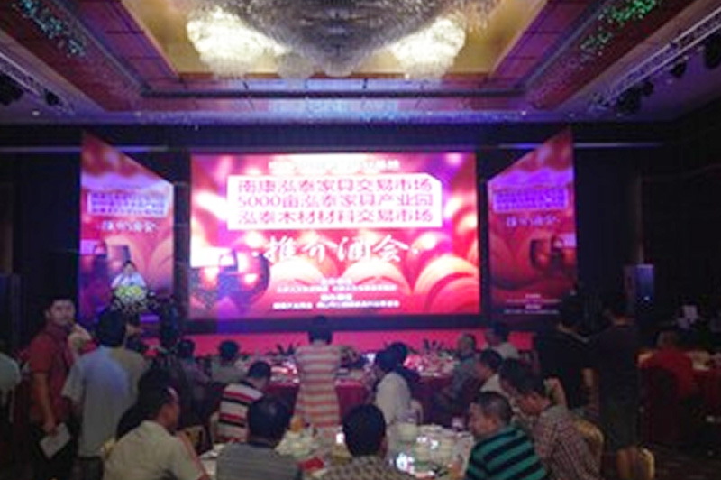 佛山南海富貴酒家PH7.62室內(nèi)全彩顯示屏