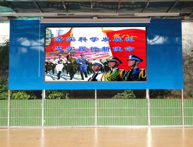 廣州東坑勞教所室內PH6表貼三合一全彩色LED顯示屏