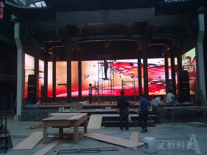 銅陵市中華民俗村室內表貼PH5LED顯示屏