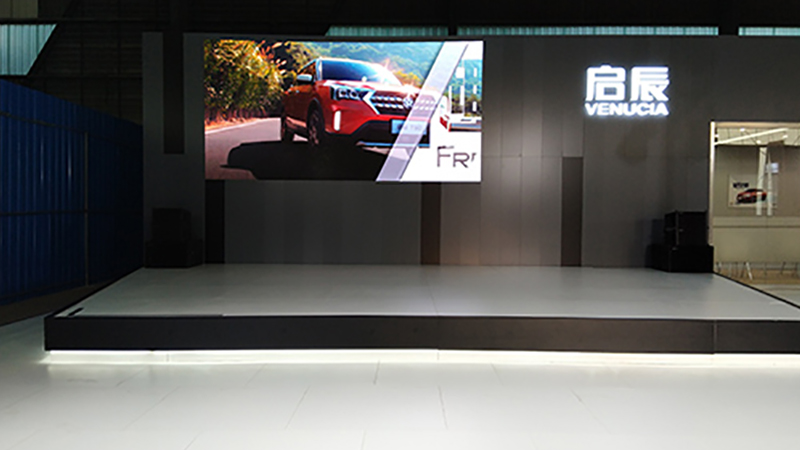 東風啟辰全國巡展活動設備租賃