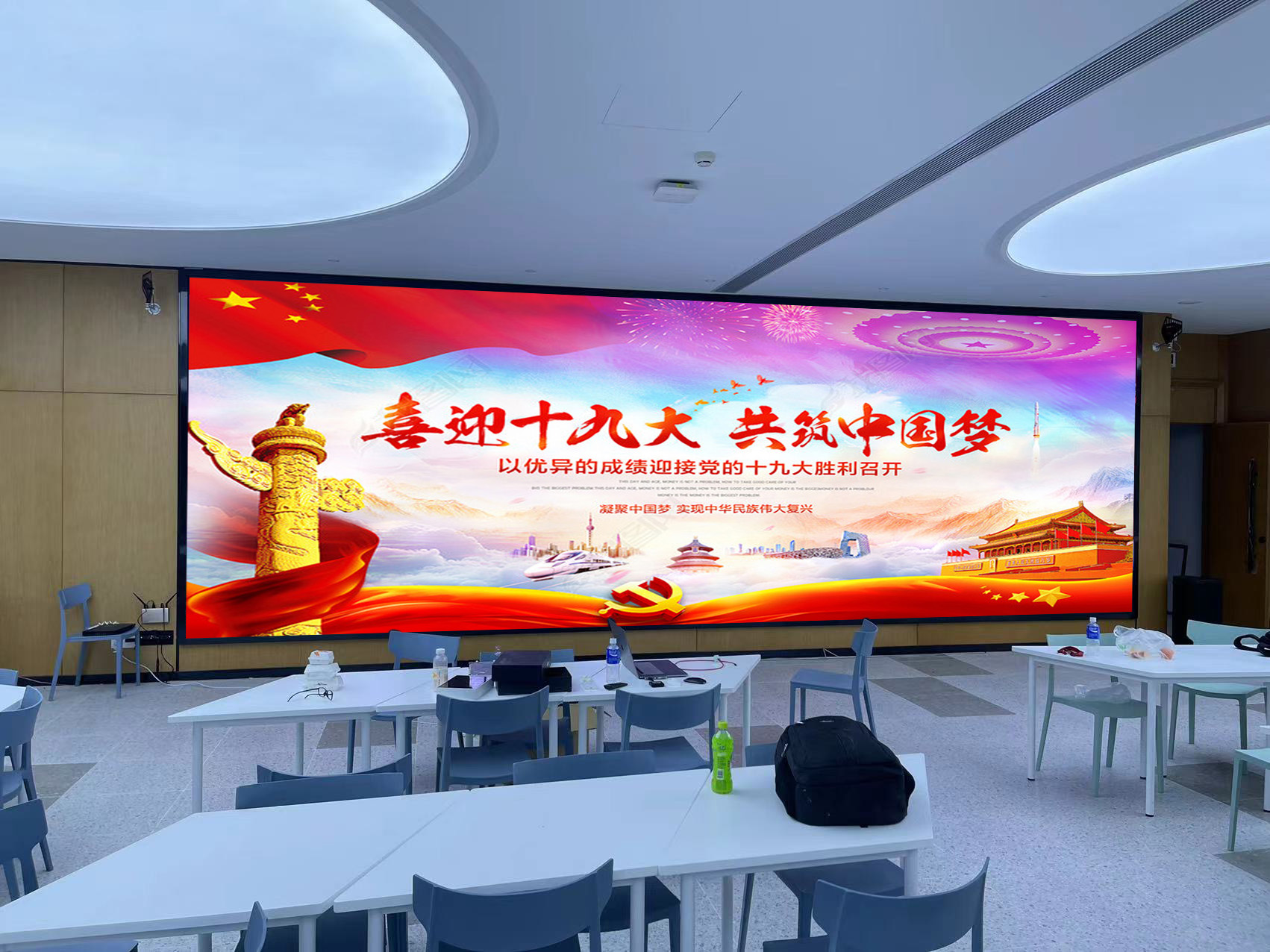 藥明康德PH2.5室內全彩LED顯示屏