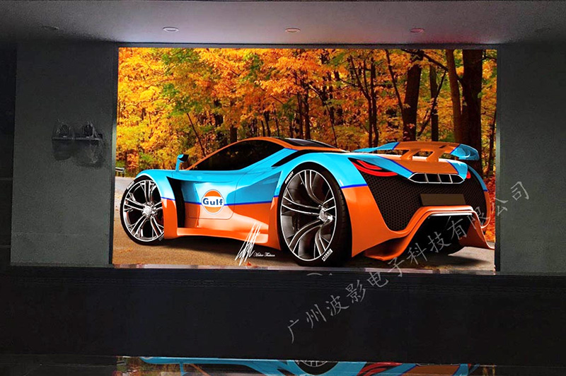 衢州市環保局高清P1.25室內全彩LED顯示屏